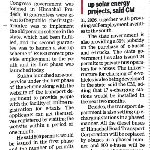 10 days special awareness campaign on road safety w.e.f. 20th to 30th Nov. 2023